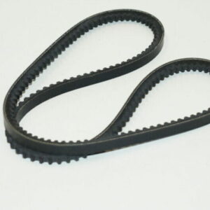 Rem 13X1539 1/2 X 60-5/8