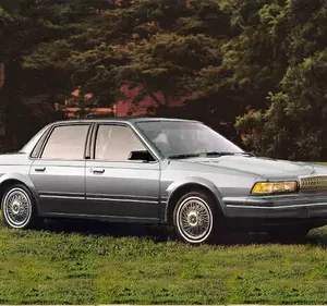 Century 1993